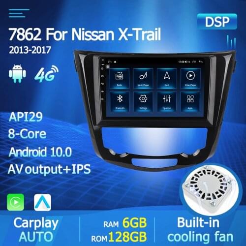 DSP IPS Screen Android 10 Carplay AUTO Car Radio For Nissan X-Trail T32 Qashqai j11 2014 2015 2016 2017 2018 2019 GPS Multimedia