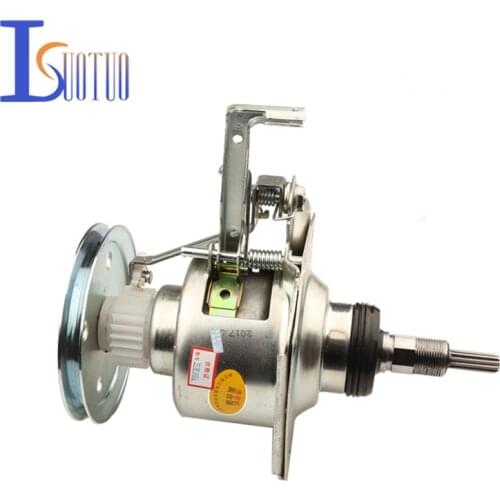 Automatic washing machine clutch XQB80-489A XQB80/70-C86G XQB75-D86G XQB70-C99 SM washer parts