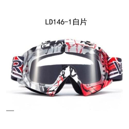 Off-road motorcycle goggles sand-proof ski goggles motor car outdoor goggles sports riding helmet goggles