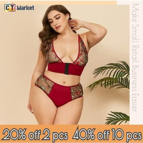 Plus Size Sexy Lingerie Front Closure Wireless Bra Women Panty Wholesale Mesh Bralette CT7006