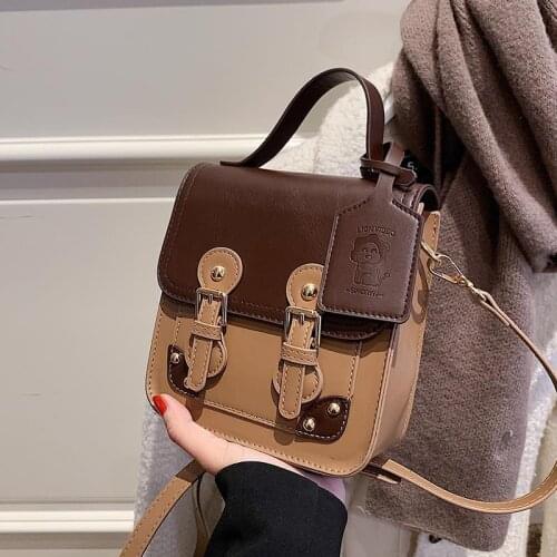 Women's Square Bags JOUSTIMO China