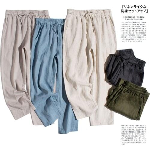 Summer Women Loose Plus Size Japan Style Comfortable Breathable Water Washed 14*14 Linen Trousers Elastic Waist Harem Pants