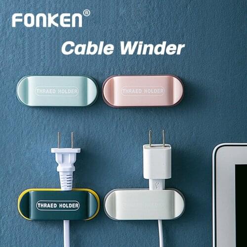 Cable Organizer Household Plug Sticky Hook Clips Cable Management Winder Desktop ABS Wire Manager Wall Power Cord Tidy Organizer