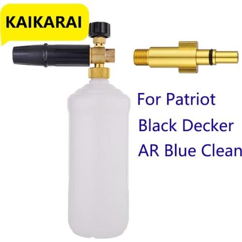 High Pressure Washer Foam Nozzle car clean foam wash Foam Generator snow foamlance High Pressure Soap Gun Foamer for Patriot AR