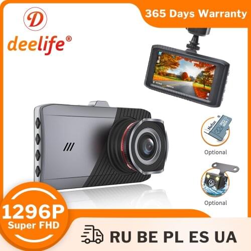 Deelife Dash Cam Video Recorder Car DVR Camera Full HD 1080P Recorder Registrator Dual Dashcam Dvrs Black Box