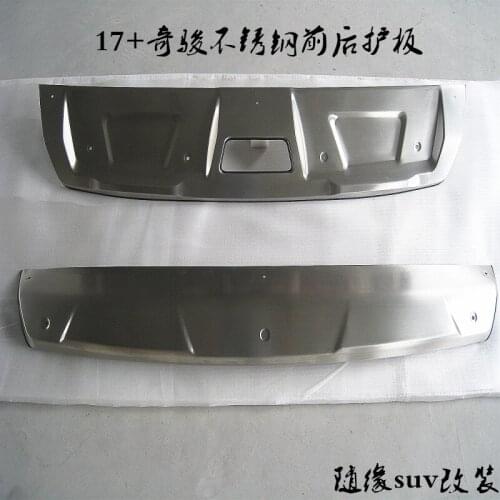 High quality car-styling For Rogue X-Trail T32 2017 2018 metal front /rear bumper bottom guard protector accessories