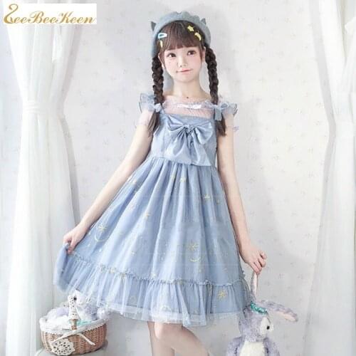 Lolita cosplay costume Japanese Girl Summer Star Strapped Dress Women Bow Gauze Embroidered Lolita Dress Adult fairy kei Dress