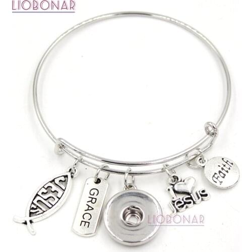 10PCS Wholesale Interchangeable Snap Jewelry Christian Faith Inspirational Charms I love Jesus Bracelets Bangles for women gift