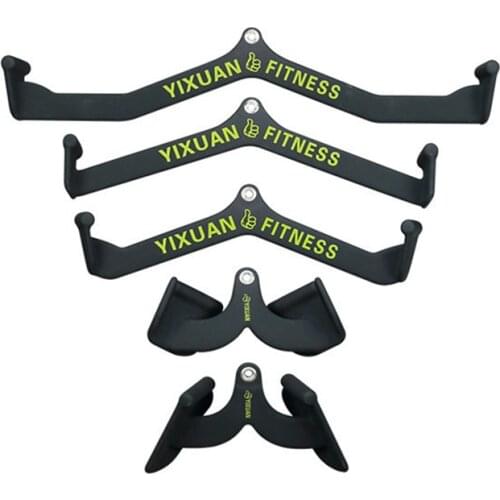 1 Set Fitness Pully Cable Machine Attachment T-Bar Biceps Blaster Handle Gym Lat Pull Down Rowing Machine Bar Grips Accessories