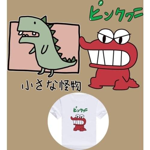 Cartoon Jurassic Park Printable Heat Transfer Vinyl PVC Dinosaur Badge Thermal Transfer Iron On Transfers For Clothes Stripes