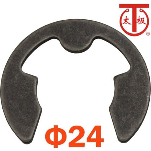 ETW 24) DIN6799 E-Ring / E-TYPE Circlips(ETW Retaining rings) 50 pieces/lot
