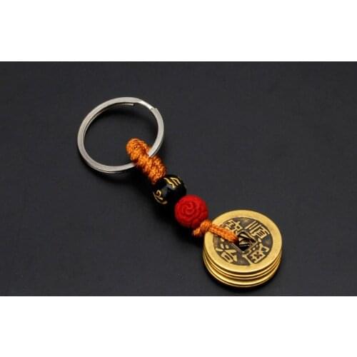 Chinese feng shui ancient coins key chain wealth and success jewelry jewelry brings good luck jewelry