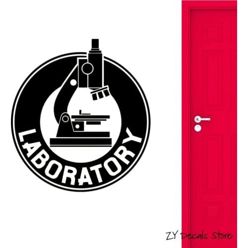 Laboratory Wall Stickers Chemistry Microscope Art Home Interior Decor Bedroom Wall Decal Vinyl Sticker Science Kids Room S553
