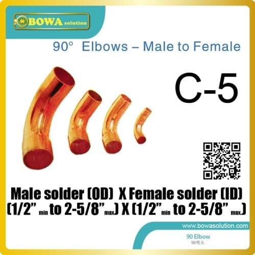 Male to Female 90' copper elbow provides easy and quick soldering solution free from tube expansion at the site, saving costs