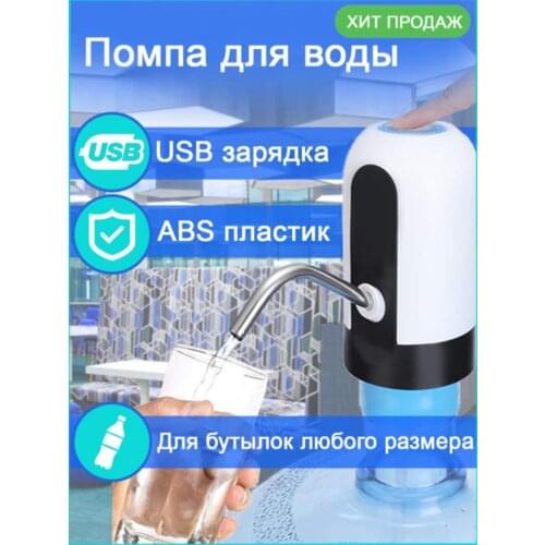 MyLatso Home And Garden Products