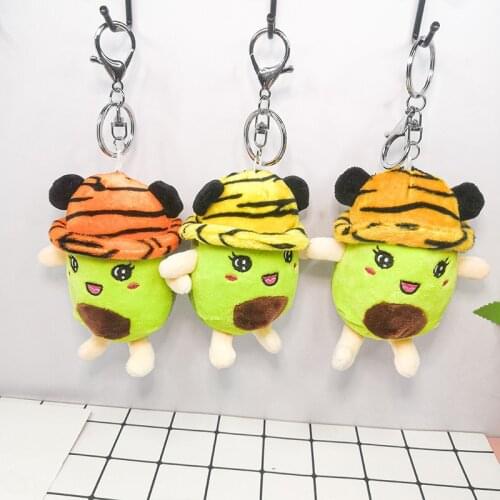 New product cartoon tiger rabbit hat avocado plush doll keychain pendant cute 13cm soft Plush Pendant decoration wedding gift