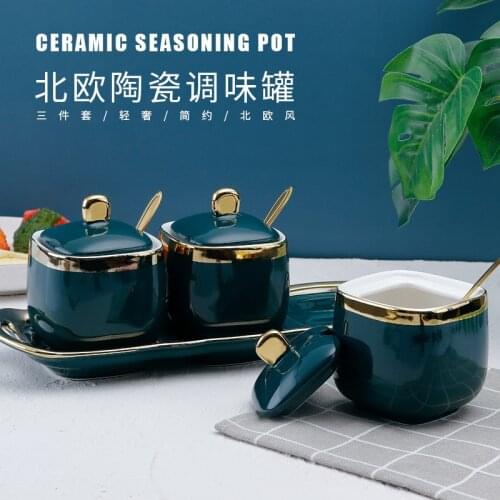 Simple Nordic seasoning jar four-piece salt pepper shaker seasoning bottle gift creative kitchen supplies seasoning box set