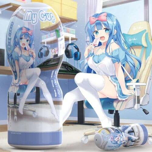 Realistic Vagina Male Masturbation Cup Blowjob Silicone Soft Tight Pussy Sucking Masturbator Glans Massage Aircraft Cup Sex Toy