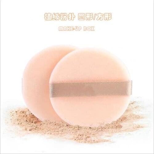 1PC Cosmetic Puff Soft Facial Beauty Sponge Powder Puff Pads Face Foundation Cosmetic Tool Make Up Tools T0450