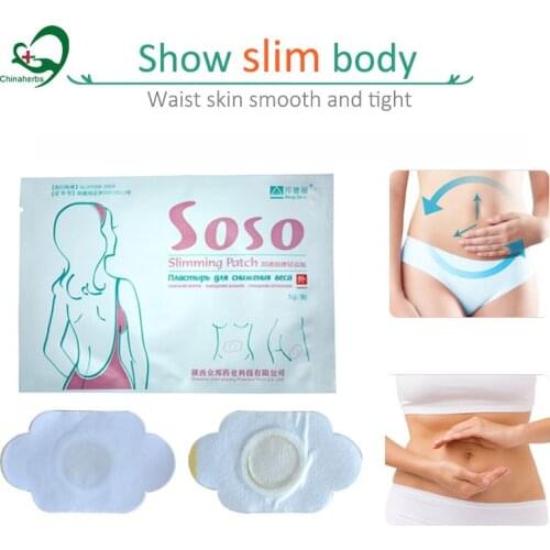 200 Pcs Herbal Slimming Fat Burning Patch Detox Slim Diet Products Lose Weight Plaster Tummy Wrap From Cellulite Woman Treatment