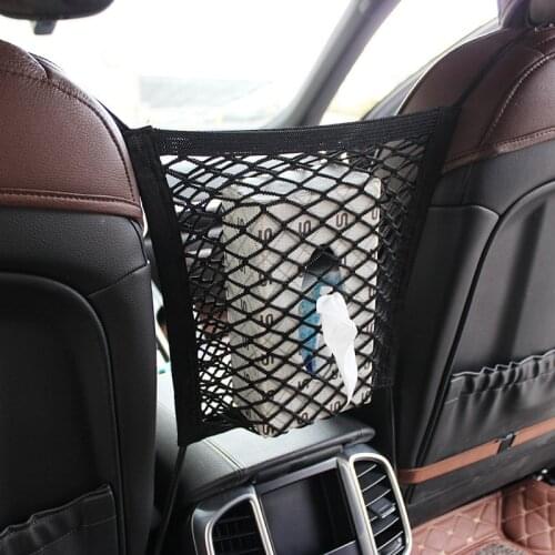 Car Accessories Interior Strong Elastic Car Mesh Net Bag Between Car Organizer Seat Back Storage Bag Luggage Holder Pocket TSLM2