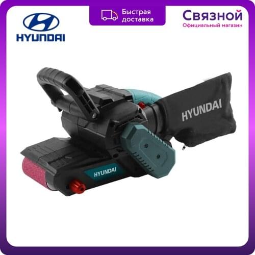 Абразивные машины HYUNDAI China At AliExpress