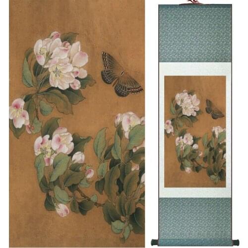 Begonia flowers and butterfly painting Chinese traditional art painting home decoration paintings No.32208
