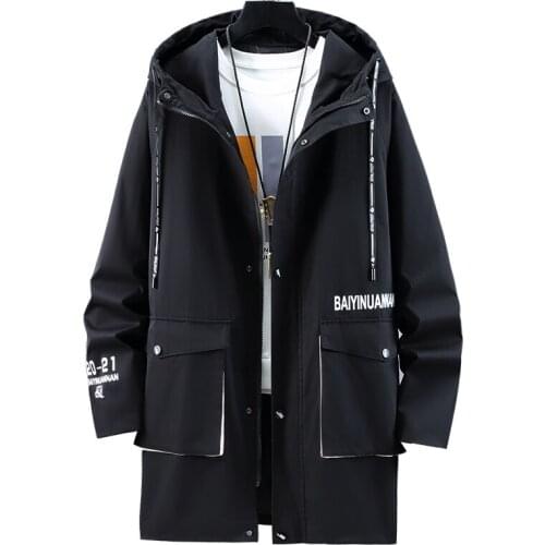 Meilly Gecko Men's Windbreakers