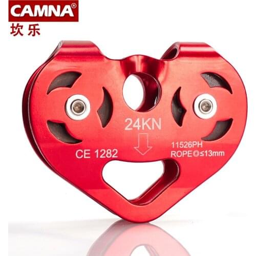 CAMNA outdoor climbing hengdu slip rope pulley high altitude operation hoisting eccentric double shaft double pulley block 285g