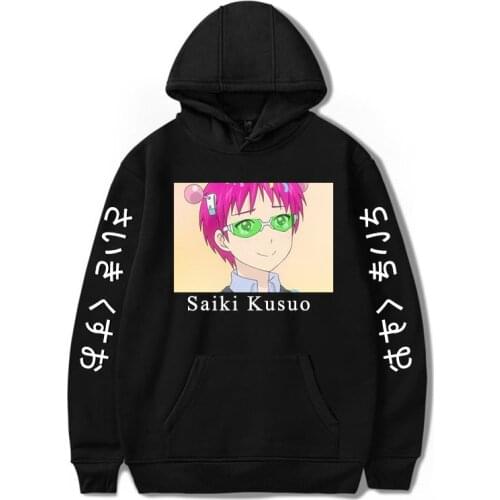 The Disastrous Life of Saiki K Clothes Sweatshirt Hoodies Oversized Winter cool Boy girl Fashion for Men Hoodies Fashion Hoodie