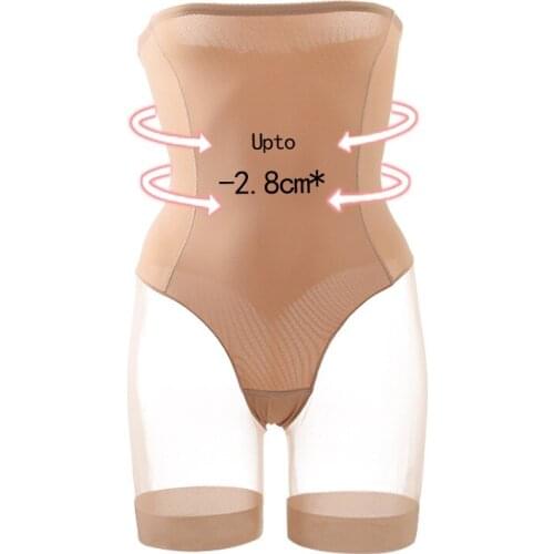 Slimming Briefs Waist Trainer High Waist Women Panties Butt Lifter Tummy Shaper Corrective Underwear Modeling Strap Control Pant