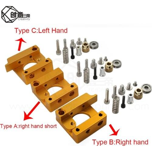 Aluminum Alloy Block MK8 Extruder For Makerbot 1.75mm Filament 3D Printers Parts Extrusion Right Left Short Hand Part DIY Kit