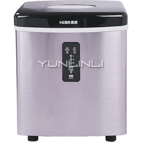 Household Ice Maker Commercial Stainless Steel Round Ice Cube Machine Small-size Ice Cube Making Machine HZB-15AS