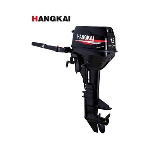HHANGKAI 12hp OUTBOARD engine LONG SHAFT OR SHOR SHAFT