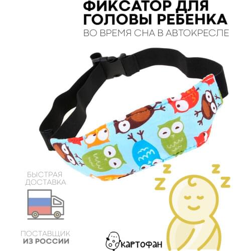 Предметы безопасности для детей Kartofan China At AliExpress