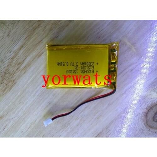 New Hot A Rechargeable Li-ion Cell 3.7V polymer lithium battery 123451 band plug 2