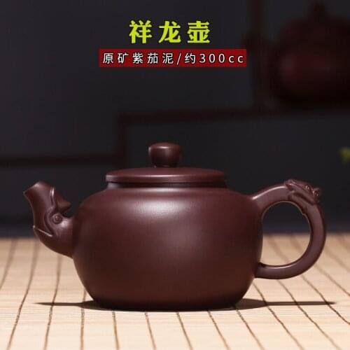 True art yixing are recommended by pure manual teapot product kung fu tea set undressed ore in clay pot of dragon