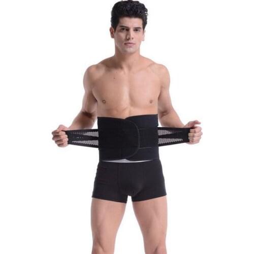Good waist suports KS B10 waists plate of lumbar disc herniation muscle strain massage belt breathable free shipping