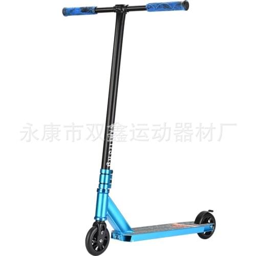 Adult PU wheeled Professional Extreme Sports Stunt Kick Scooter