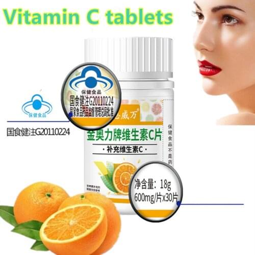 30Pc VitaminC Capsules Anti Aging Skin Whitening tablet High Absorption Supports Immune System Collagen Booster Fat Soluble pill