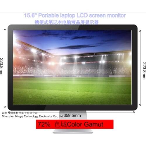 Laptop computer LED screen monitor and office accessories NV156FHM-N43 72% gamut 30Pins Competitive game TV movie screen