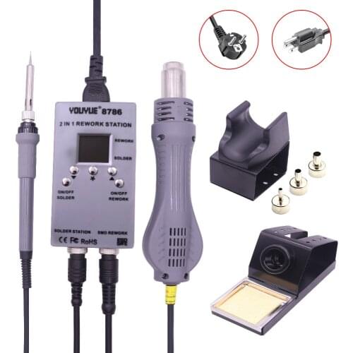 New 2 in 1 Portable Soldering Station SMD For Hot Heat Air Gun Rework Repair Welding Station Tool Kit BGA Soldering Stations