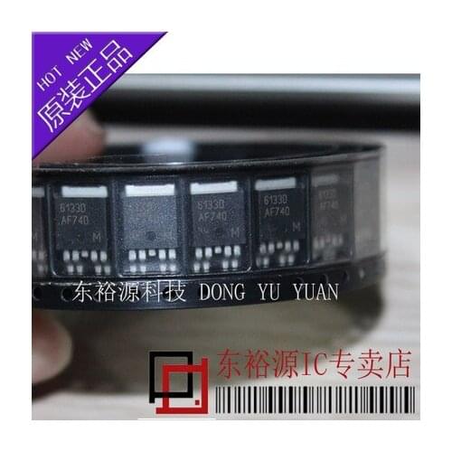 10PCS BTS6133D TO252 BTS6133 TO-252 6133D 6133 New and original