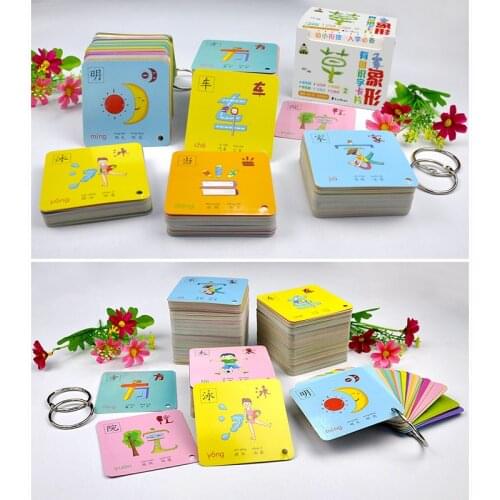 252 Sheets 8*8cm Chinese Character Hanzi Cards Pictographic Literacy Pinyin Vocabulary Book For Kids Libros Livros Livres Libro