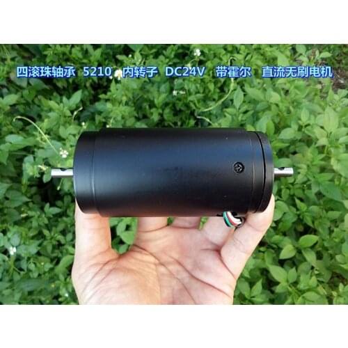 Exported to Germany four ball bearing inner rotor DC24V three-phase eight-wire brushless DC motor with Hall