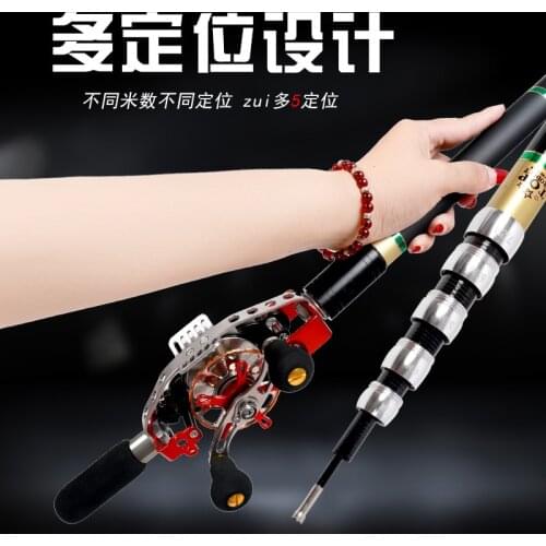 3.6m-7.2m Fishing rod multipurpose 2 to 5 positioning hollow rod Self-aligned wire speed ratio wheel carbon taiwan fishing rod