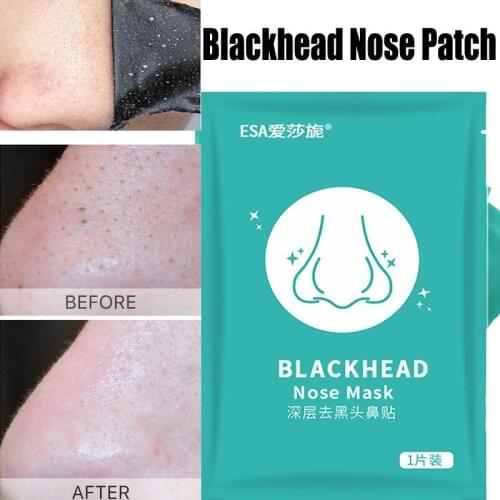 1pcs Deep Blackhead Nose Patch Mask Nose Skin Care Black Mask Deep Cleansing Blackhead Face Masks Sticker Clear Black Head Tool