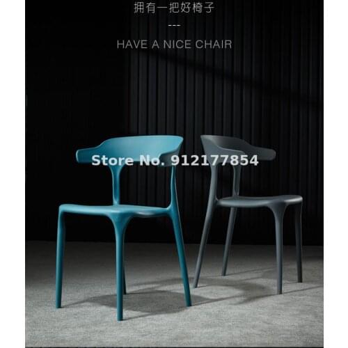 Plastic Chair Simple Backrest Stool Nordic Dining Chair Household Adult Economical Plastic Chair Thicken Horn Chair