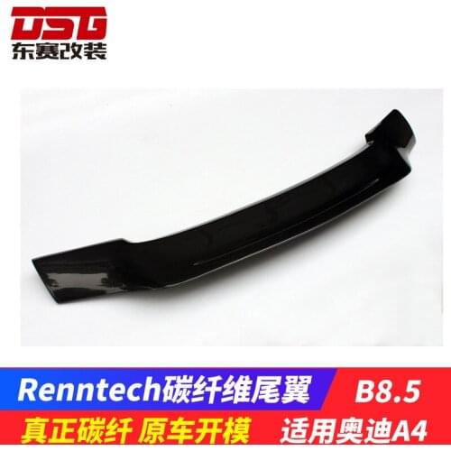 Suitable For Audi A4 B8.5 Refitting Renntech Carbon Fiber Tail, Rear Spoiler and Small Tail