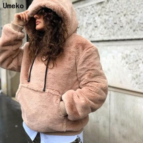 Umeko Pullover Hooded Lace Up Plush Sweatshirt Womens Plus Size New Warm Casual Solid Color Loose Versatile Multicolor Lady Top